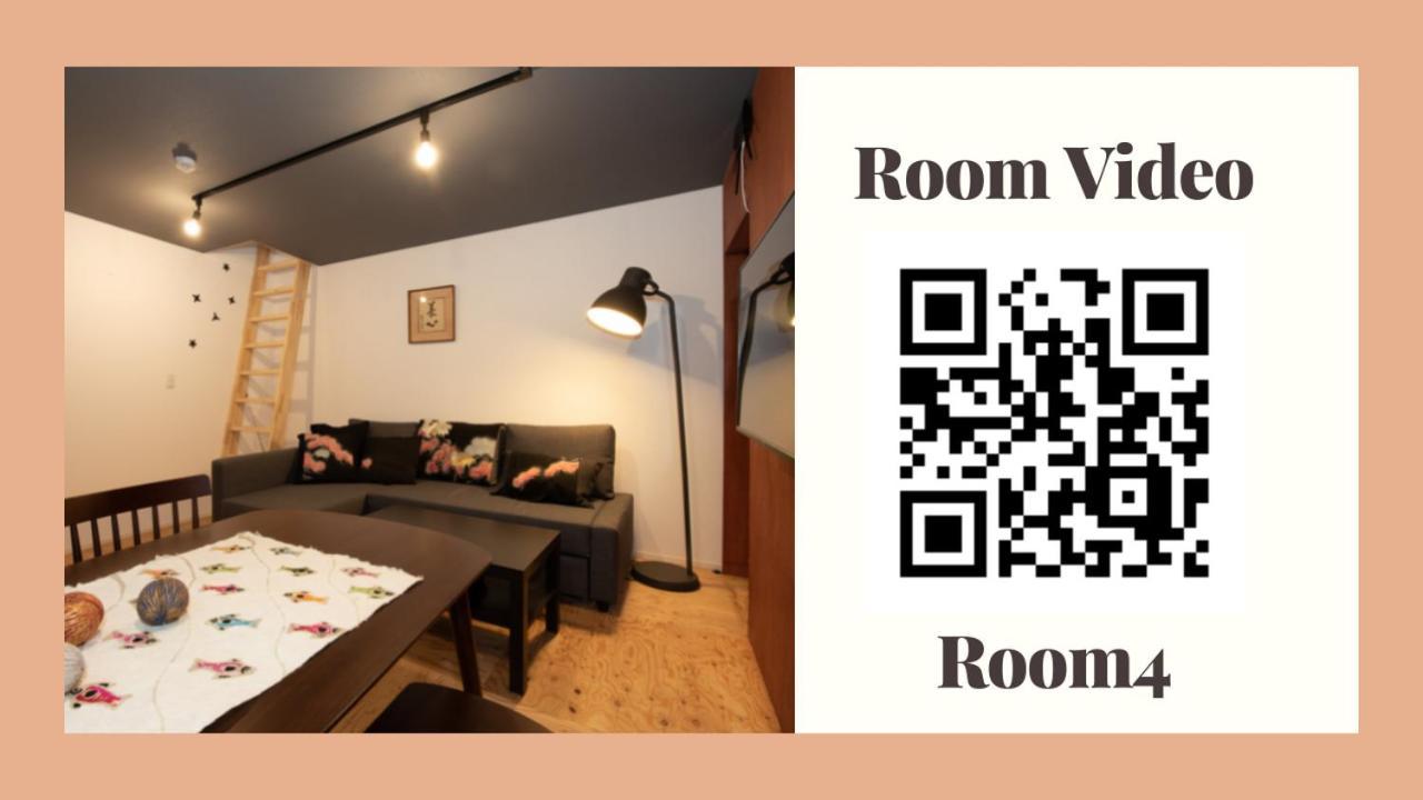 Kou Namba/kuromon Appartamento Osaka